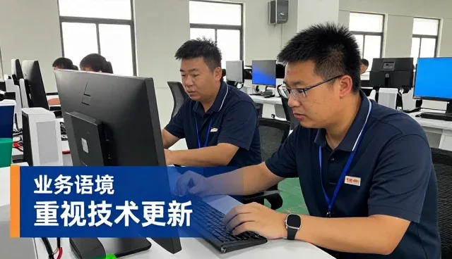 重庆帮惠网络科技有限责任公司介绍服务器托管服务在网络中的应用
